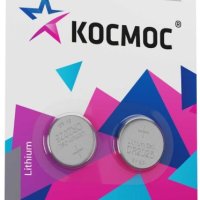 Батарейка литиевая CR 2025 Космос 2xBL 3V (120)