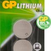 Батарейка литиевая CR 2032 GP 2xBL 3V (100/1200)