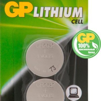 Батарейка литиевая CR 2032 GP 2xBL 3V (100/1200)