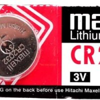 Батарейка литиевая CR 2032 Maxell 1xBL 3V (10/100)
