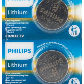 Батарейка литиевая CR 2032 Philips 5xBL 3V (40/400)