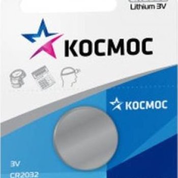 Батарейка литиевая CR 2032 Космос 1xBL 3V (12)
