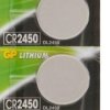 Батарейка литиевая CR 2450 GP 5xBL 3V (100)
