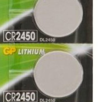 Батарейка литиевая CR 2450 GP 5xBL 3V (100)