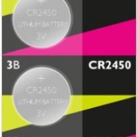 Батарейка литиевая CR 2450 Фаzа 5xBL 3V (60)