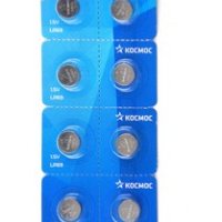 Батарейка часовая G02 (396 LR726 LR59) Космос 10xBL (10/100/2000)