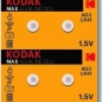 Батарейка часовая G03 (392 LR736 LR41) Kodak 10xBL (10/100)