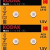 Батарейка часовая G09 (394 LR936 LR45) Kodak 10xBL (100)
