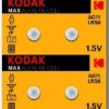 Батарейка часовая G11 (361/362 LR721 LR58) Kodak 10xBL (100)