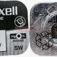 Батарейка часовая 317 SR516SW Maxell 1xBL (10)