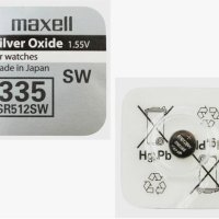Батарейка часовая SR512SW (335) Maxell 1xBL (10)