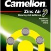 Батарейка для слуховых аппаратов Camelion 10 6xBL (60)