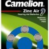 Батарейка для слуховых аппаратов Camelion 675 6xBL (60)