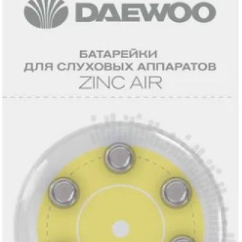 Батарейка для слуховых аппаратов Daewoo ZA10 6xBL (60)