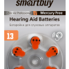 Батарейка для слуховых аппаратов SmartBuy A13 6xBL (60/3000)