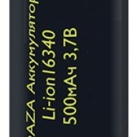 Аккумулятор Li-ion 16340 500мАч Фаzа б/б 1S 3.7V без защиты плос.конт. (24/348)