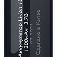Аккумулятор Li-ion 18650 1200мАч Фаzа б/б 1S 3.7V (24/348)