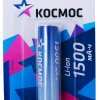 Аккумулятор Li-ion 18650 1500мАч Космос 1xBL 3.7V без защиты выс.конт. (50)