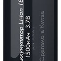 Аккумулятор Li-ion 18650 1500мАч Фаzа б/б 1S 3.7V без защиты плос.конт. (24/348)