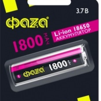 Аккумулятор Li-ion 18650 1800мАч Фаzа 1xBL 3.7V без защиты выс.конт. (10/120)