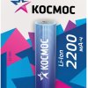 Аккумулятор Li-ion 18650 2200мАч Космос 1xBL 3.7V без защиты выс.конт. (50)