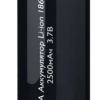Аккумулятор Li-ion 18650 2500мАч Фаzа б/б 1S 7.5А 3.7V без защиты плос.конт. (24/348)