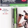 Аккумулятор Li-ion 18650 3000мАч GoPower 1xBL 3.7V без защиты выс.конт. (14/112)