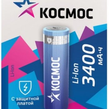 Аккумулятор Li-ion 18650 3400мАч Космос 1xBL 3.7V без защиты выс.конт. (50)