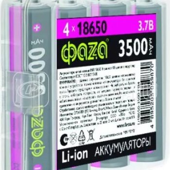 Аккумулятор Li-ion 18650 3500мАч Фаzа 4Box 3.7V без защиты выс.конт. (40)