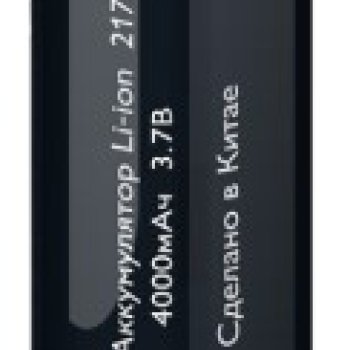 Аккумулятор Li-ion 21700 4000мАч Фаzа б/б 6А 3.7V (24/192)