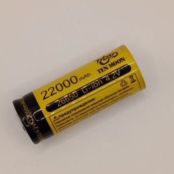 Аккумулятор Li-ion 26650 NN 3.7V