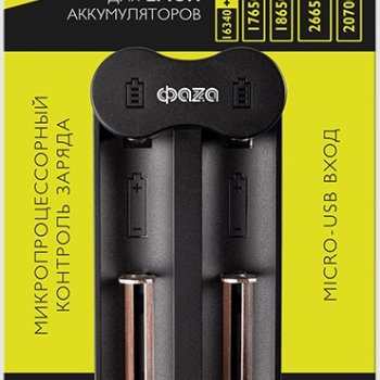 Зарядное устройство Фаzа L-71 USB (2*Li-ion)