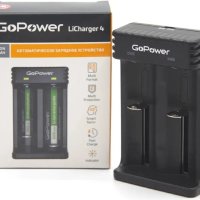 Зарядное устройство GoPower LiCharger 4 (Li-ion/Ni-MH) (без аккумуляторов, 2*R3/R6) (100)