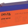 Аккумулятор Delta VRLA 6- 1.2 (6V, 1.2Ah, 97x24x52мм) (20)
