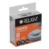 Лампа диодная GX53 8Вт 4000К 800Лм Relight (10/100)