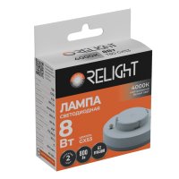Лампа диодная GX53 8Вт 4000К 800Лм Relight (10/100)