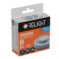 Лампа диодная GX53 8Вт 6500К 800Лм Relight (10/100)