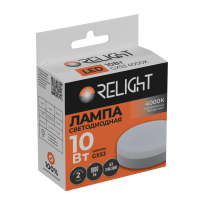 Лампа диодная GX53 10Вт 3000К 1000Лм Relight (10/100)