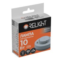 Лампа диодная GX53 10Вт 4000К 1000Лм Relight (10/100)