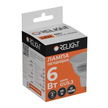 Лампа диодная MR16 GU5.3 6Вт 4000К 530Лм Relight (100)