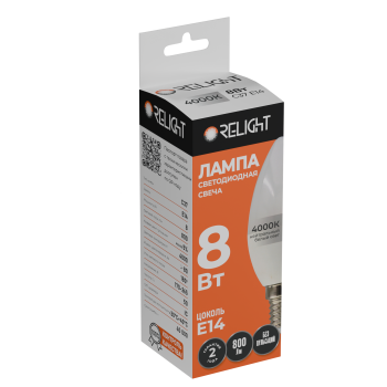 Лампа диодная свеча С37 8Вт E14 4000К 800Лм Relight (100)