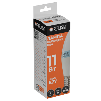 Лампа диодная свеча С37 11Вт E27 6500К 1100Лм Relight (100)