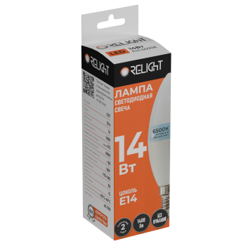 Лампа диодная свеча С37 14Вт E14 6500К 1400Лм Relight (10/100)