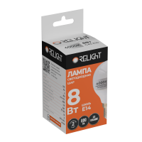 Лампа диодная шар G45 8Вт E14 4000К 800Лм Relight (100)