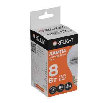 Лампа диодная шар G45 8Вт E27 4000К 800Лм Relight (100)