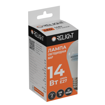 Лампа диодная шар G45 14Вт E27 6500К 1400Лм Relight (100)