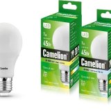 Сamelion диодные лампы