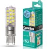Лампа диодная G9 6Вт 4500К 490Лм Camelion NF (10)