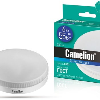 Лампа диодная GX53  6Вт 6500К 530Лм Camelion (10)