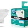 Лампа диодная MR16 GU5.3 7Вт 4500К 495Лм Camelion (10)